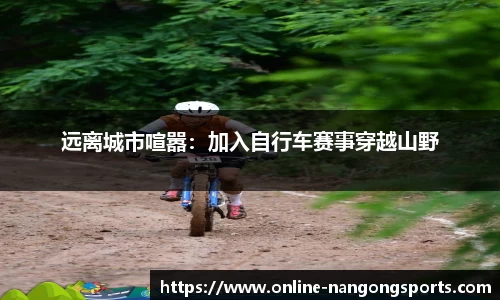 南宫28(ng28)