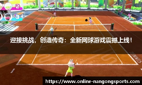 南宫28(ng28)