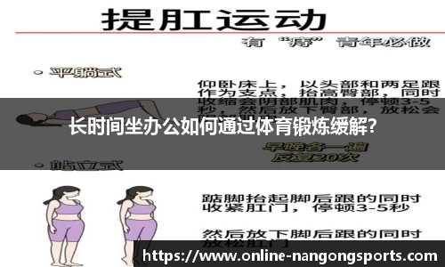 南宫28(ng28)