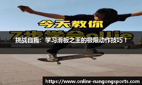 南宫28(ng28)