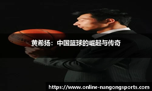 南宫28(ng28)官网