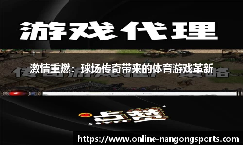 南宫28(ng28)官方网站