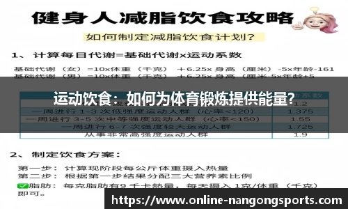 南宫28(ng28)官方网站