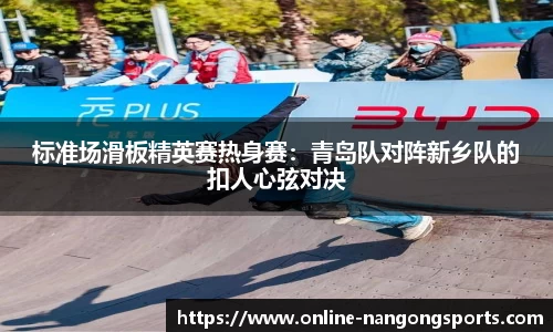 南宫28(ng28)官方网站