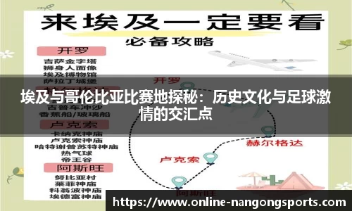 南宫28(ng28)