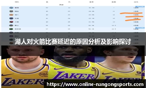 南宫28(ng28)